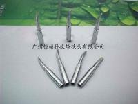 廠價(jià)批發(fā)長(zhǎng)壽白光900M-T-H彎咀扁型烙鐵咀 廣州恒頔科技專業(yè)供應(yīng)